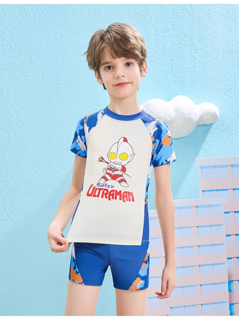 Детский купальный костюм F.DYRAA Classic Ultraman, комплект из двух предметов для мальчиков, сине-белый, размер L