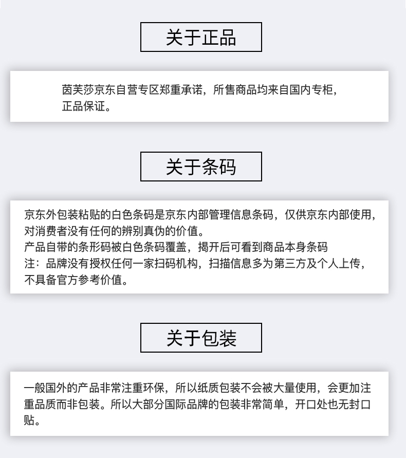 茵芙莎（IPSA）水润高倍隔离乳30ml白胖子防晒保湿护肤品生日礼物送女友