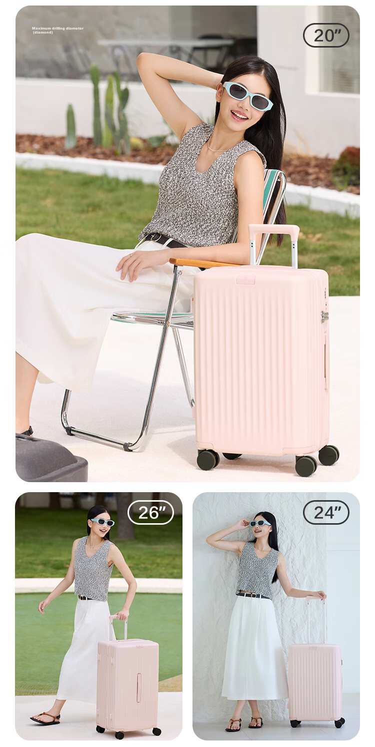 Чемодан