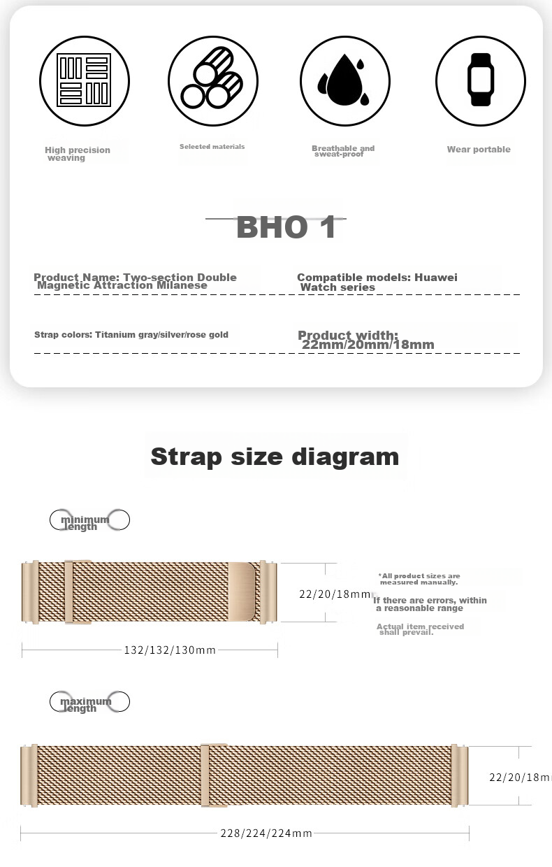 Ремешок BHO из миланской стали для Huawei Watch GT5 Pro/GT4/GT3 Pro/GT2, Watch4 Pro/Watch3/Honor Magic2, магнитный