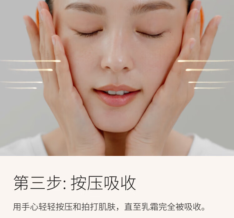 SK-II大红瓶面霜50g(经典版)sk2护肤品套装化妆品skii七夕情人节礼物