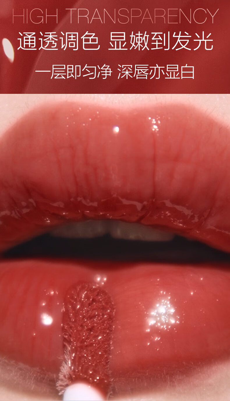 NARS 金管唇蜜唇釉 阿拉贡 5.5ml 水光唇滋润淡化唇纹 春晚同款 礼物送女友