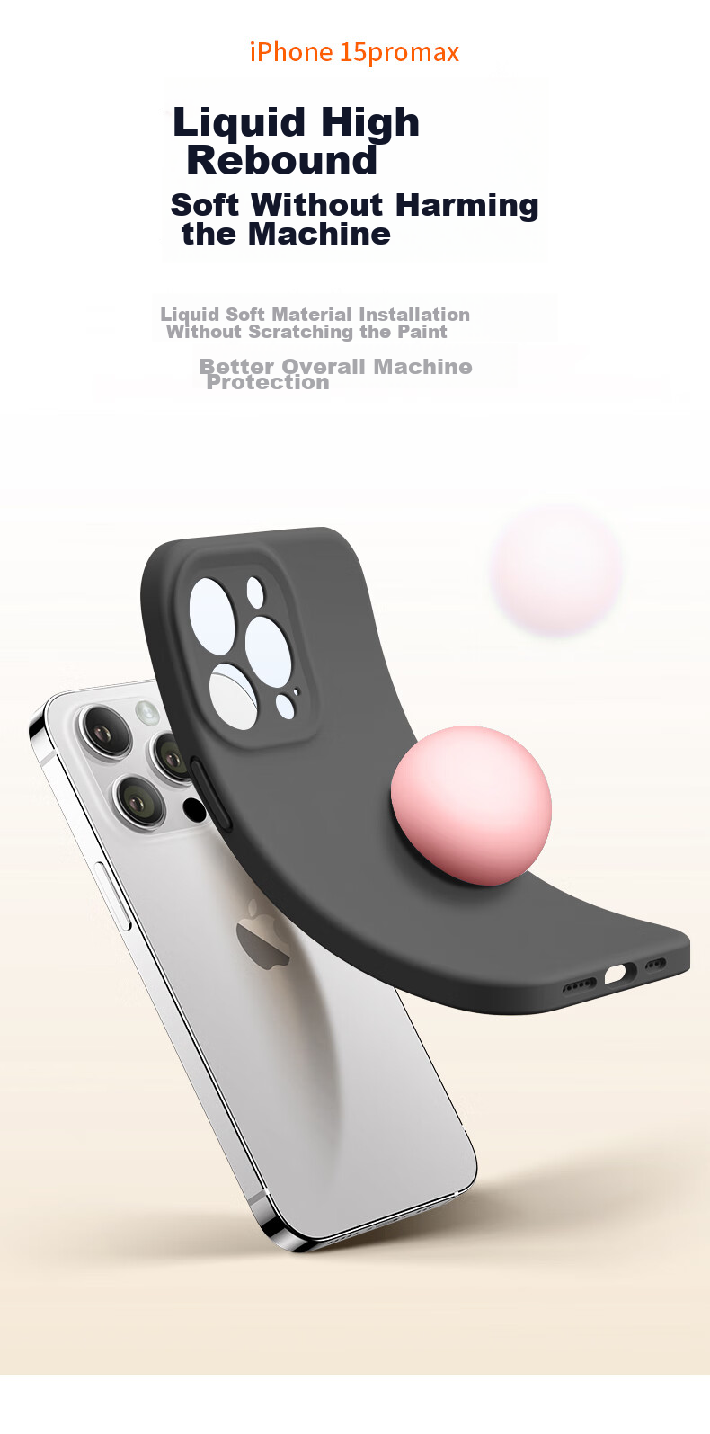 Чехол для iPhone 15 Pro Max