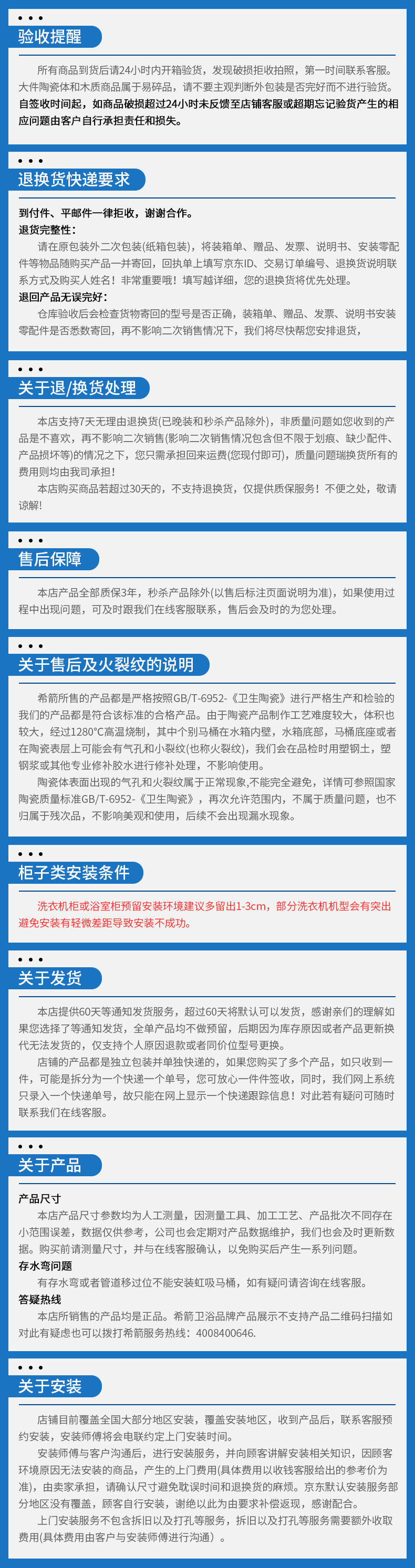 希箭（HOROW）京东居家优选 太空铝浴室柜浴室镜柜套装现代简约一体陶瓷盆组合洗漱台洗脸盆BLYF-2128