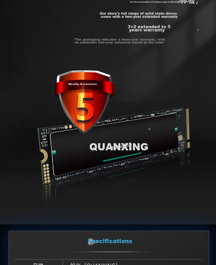 SSD накопитель QUANXING N700 M.2 NVMe PCIe 4.0, 1 ТБ