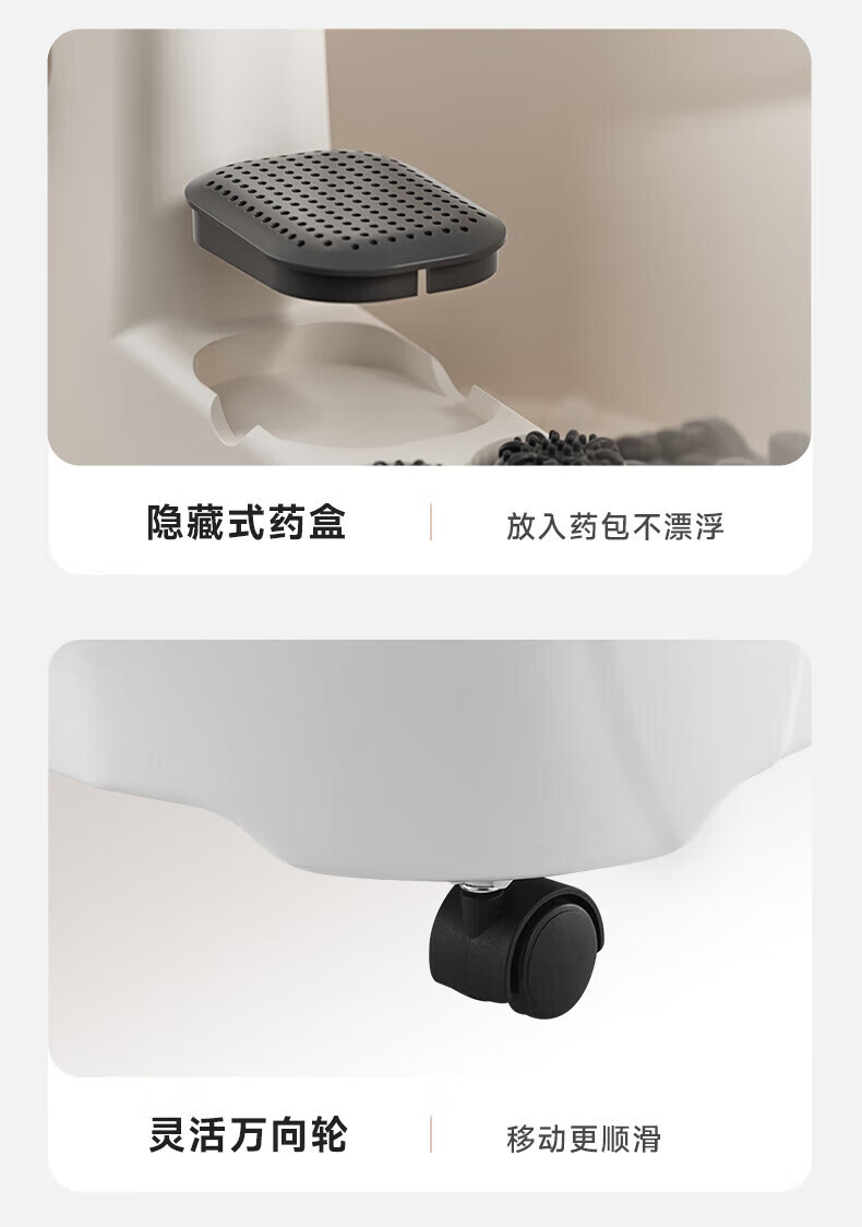 商品详情图