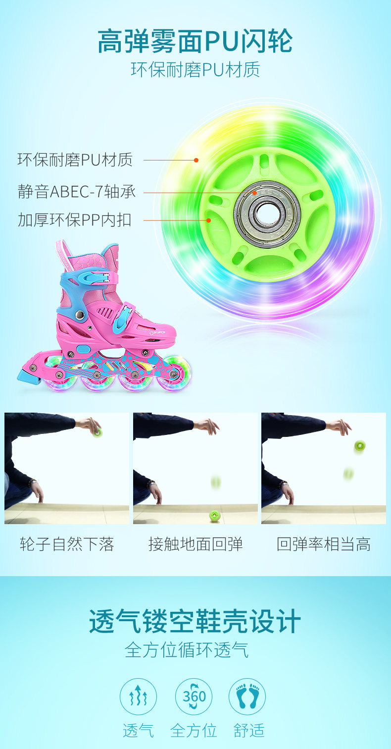 885页面-改版_08.jpg