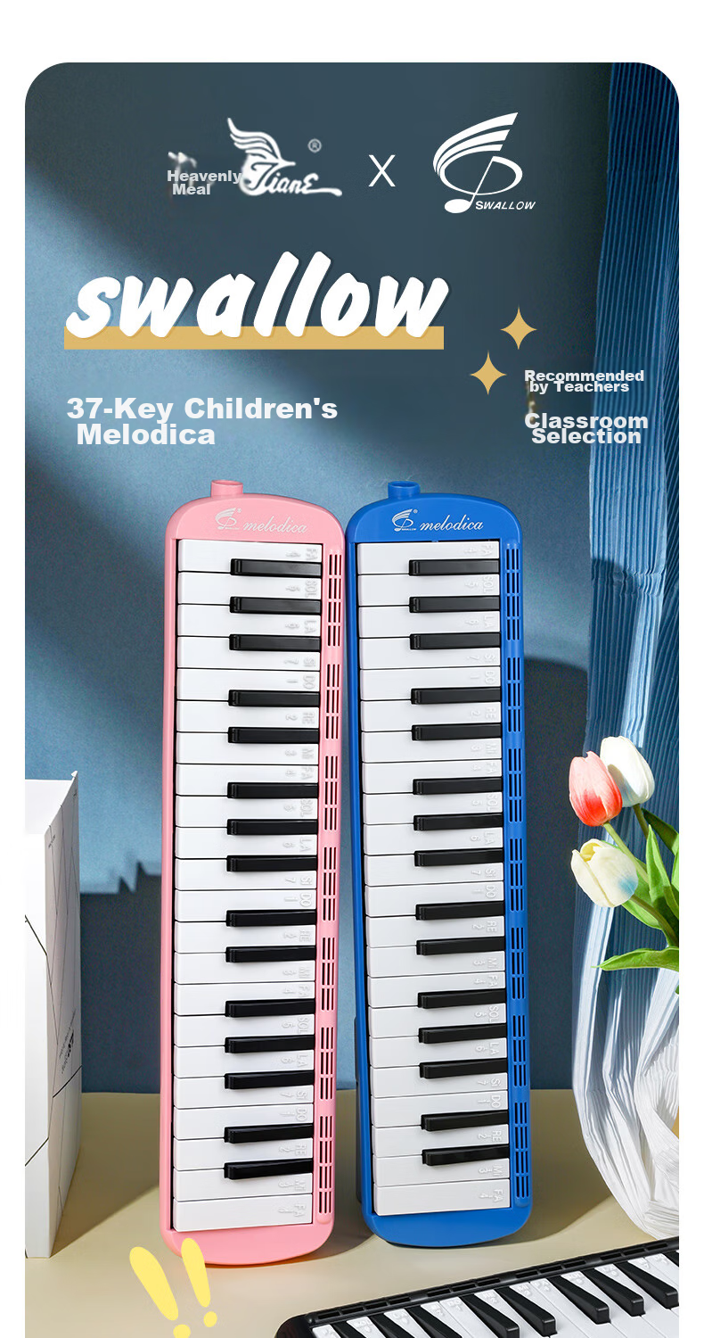 Мелодика SWAN Swallow 37 клавиш, для начинающих и профессионалов, черный