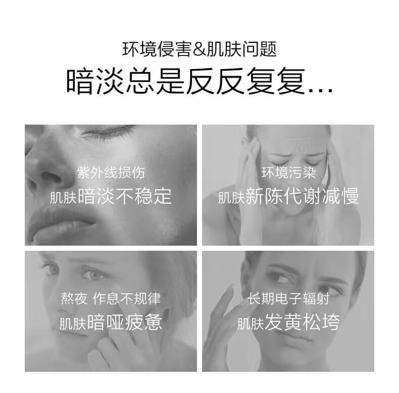 一叶子精华液女补水保湿提亮肤色淡化细纹滋润紧致面部精华水化妆护肤品 精油多效修护精华液 30ml