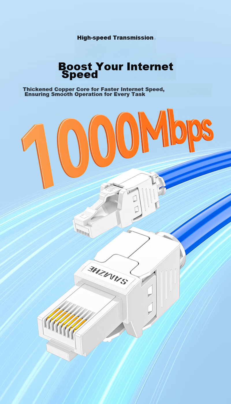 Разъём RJ45 SAMZHE MD61B, Cat6, без инструмента, 8P8C, для сетевого кабеля