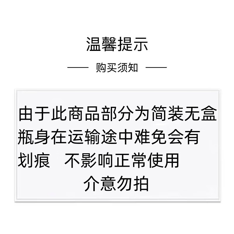 雅诗兰黛雅诗兰黛特润修护精华眼霜【小棕瓶眼霜】5ml*3 旅行装