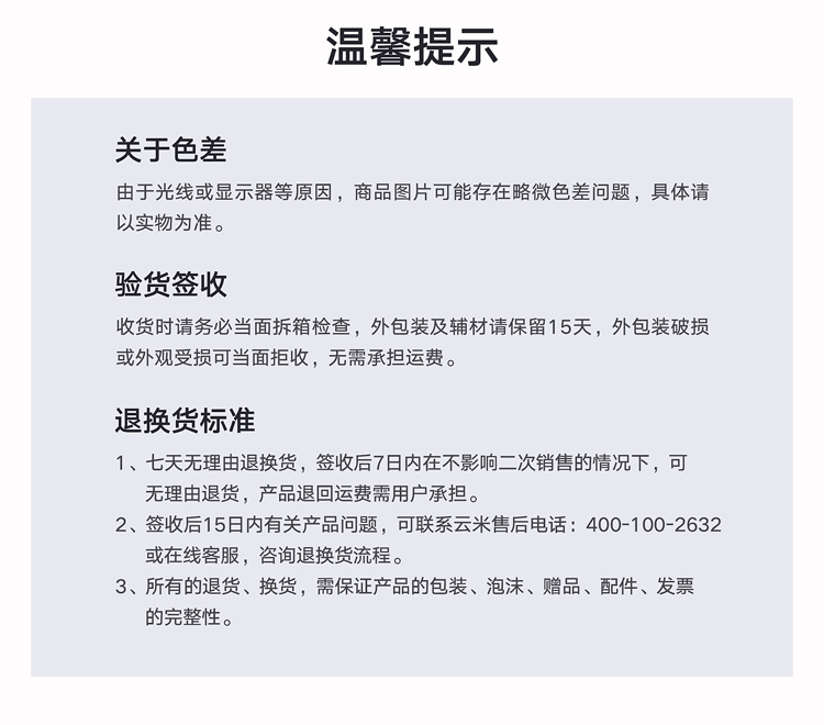 云米吸尘器家用无线手持 吸拖一体机 三档吸力 60分钟长续航 轻量机身 滚刷防缠绕 可拆卸式电池A9