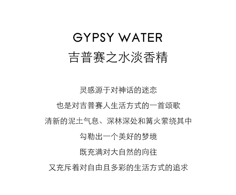 BYREDO【体验装】会员专享试香组合2ml*6 收货联系客服