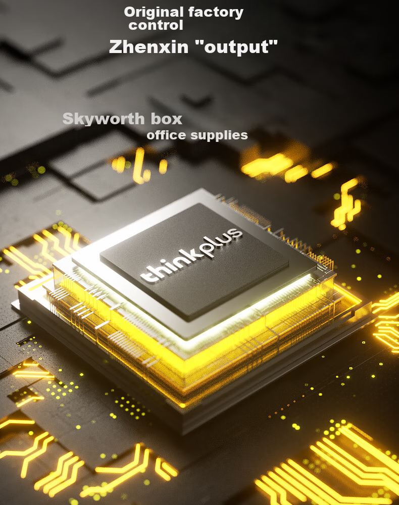 Внешний SSD накопитель