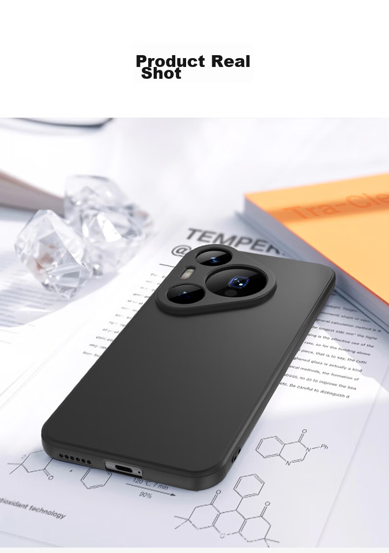 Чехол BIAZE для Huawei P70 Pro/Pro+, Pura70Pro/Pro+, защита от падения, защита от отпечатков пальцев, охлаждение, простой стиль, черный