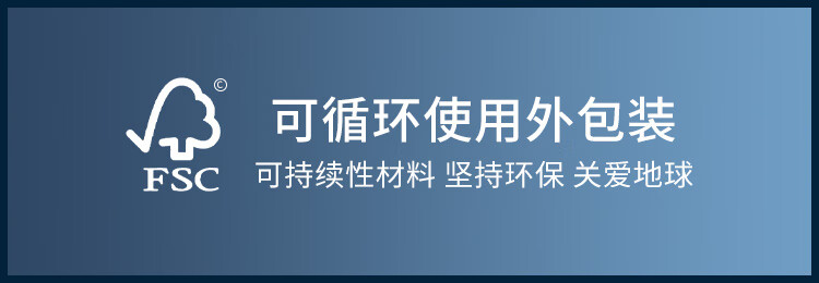 碧欧泉男士蓝钻紧致淡纹面霜50ml润养保湿抗皱9%玻色因生日礼物送老公