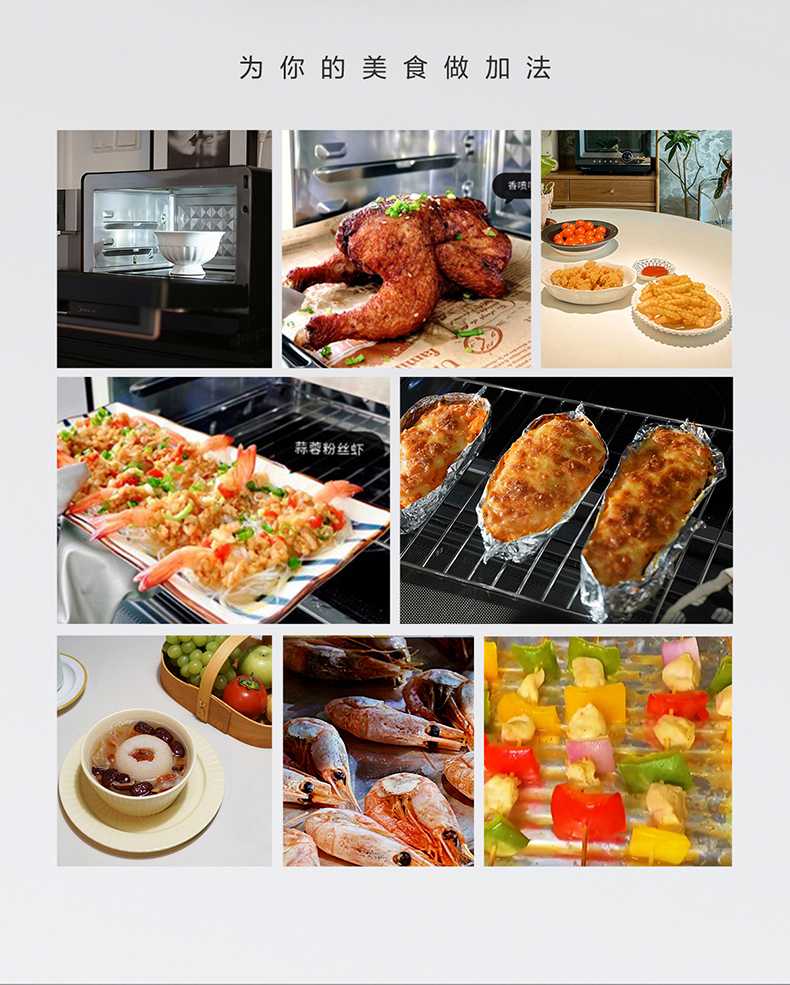 美的PG2011W入手一周后，真话实说我更喜欢它了