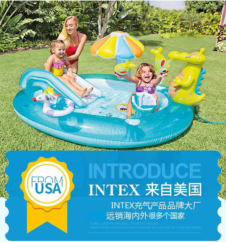 INTEX  57165鳄鱼戏水喷水池 婴儿玩具水池游戏屋戏水池宝宝玩具池海洋球池加厚游泳池抖音同款礼物