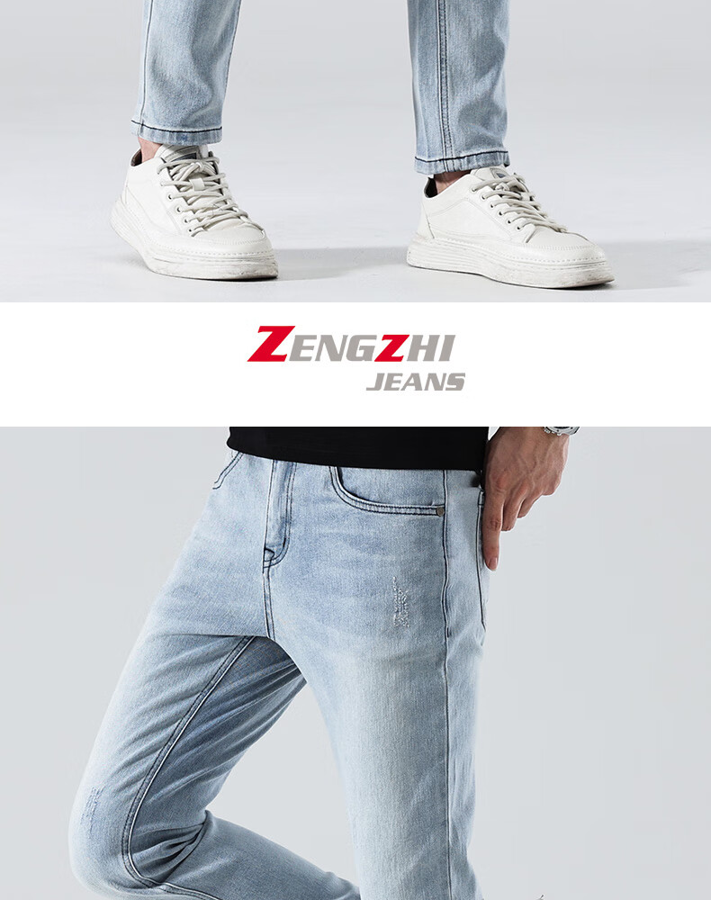 Zengzhi / Zengzhi Мужские джинсы в стиле Business Casual 928010 Сине-черные Размер 31