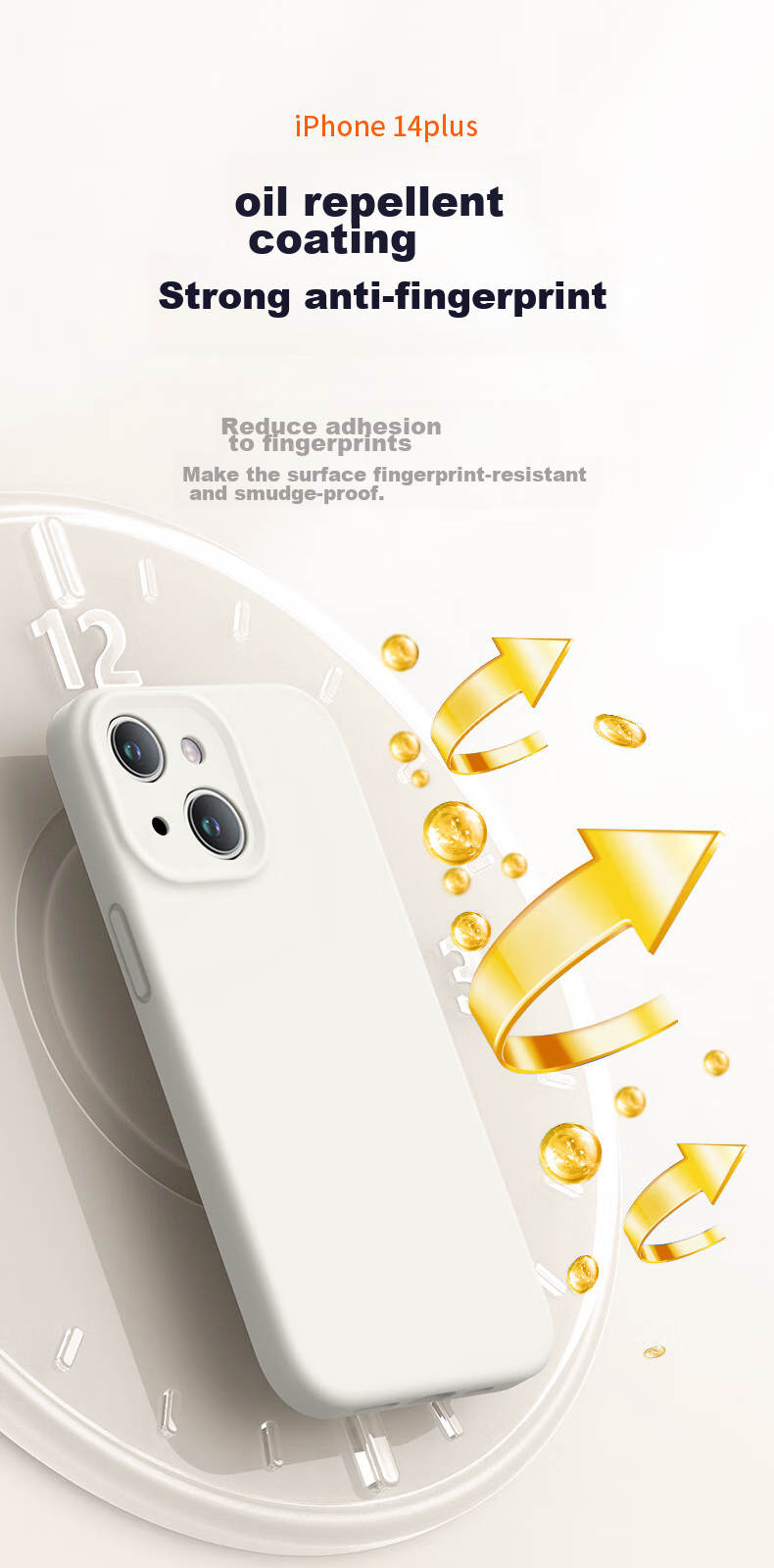 Чехол для iPhone 14 Plus NEYAA