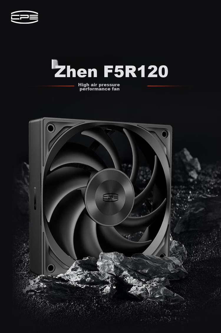 Компьютерный вентилятор PCCOOLER F5R120BK, 120мм, FDB подшипник, 3-скоростной PWM, без подсветки