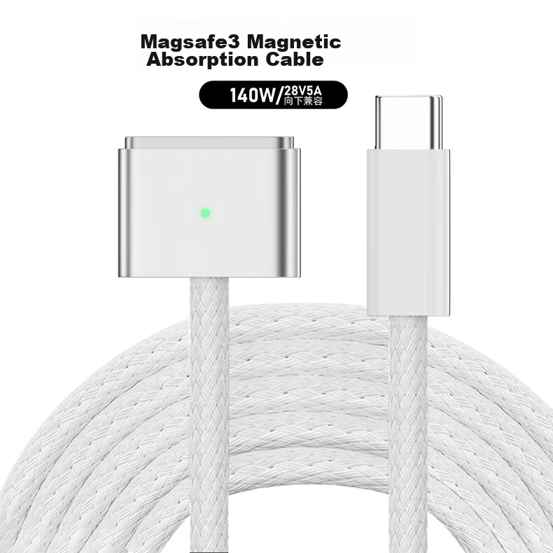 Кабель для зарядки MacBook