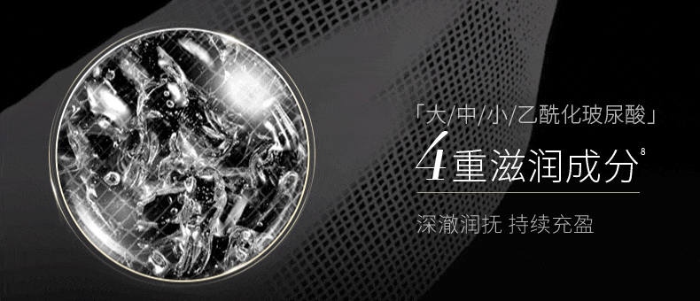 赫莲娜HR黑绷带霜官配眼霜15ml礼盒抗皱紧致护肤品化妆品女神节礼物
