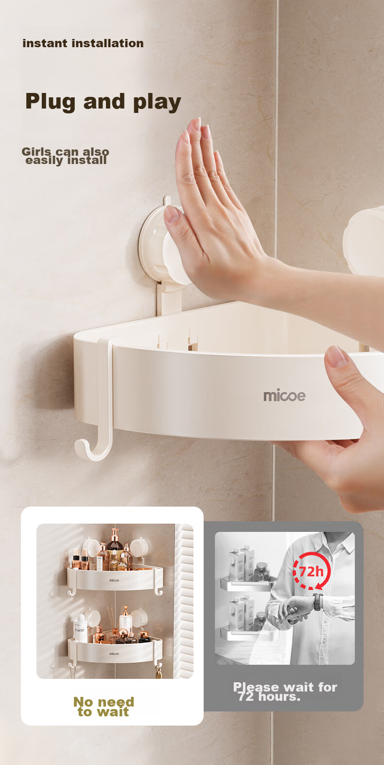 Угловая полка MICOE для ванной