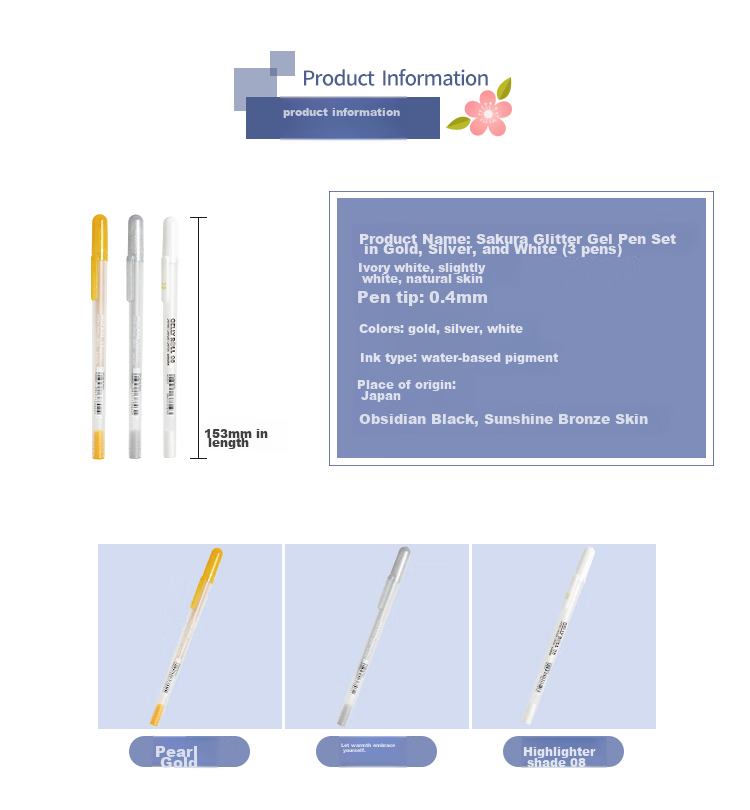 Набор гелевых ручек SAKURA Gelly Roll Metallic, 3 шт., золото, серебро, белый, 0.4 мм