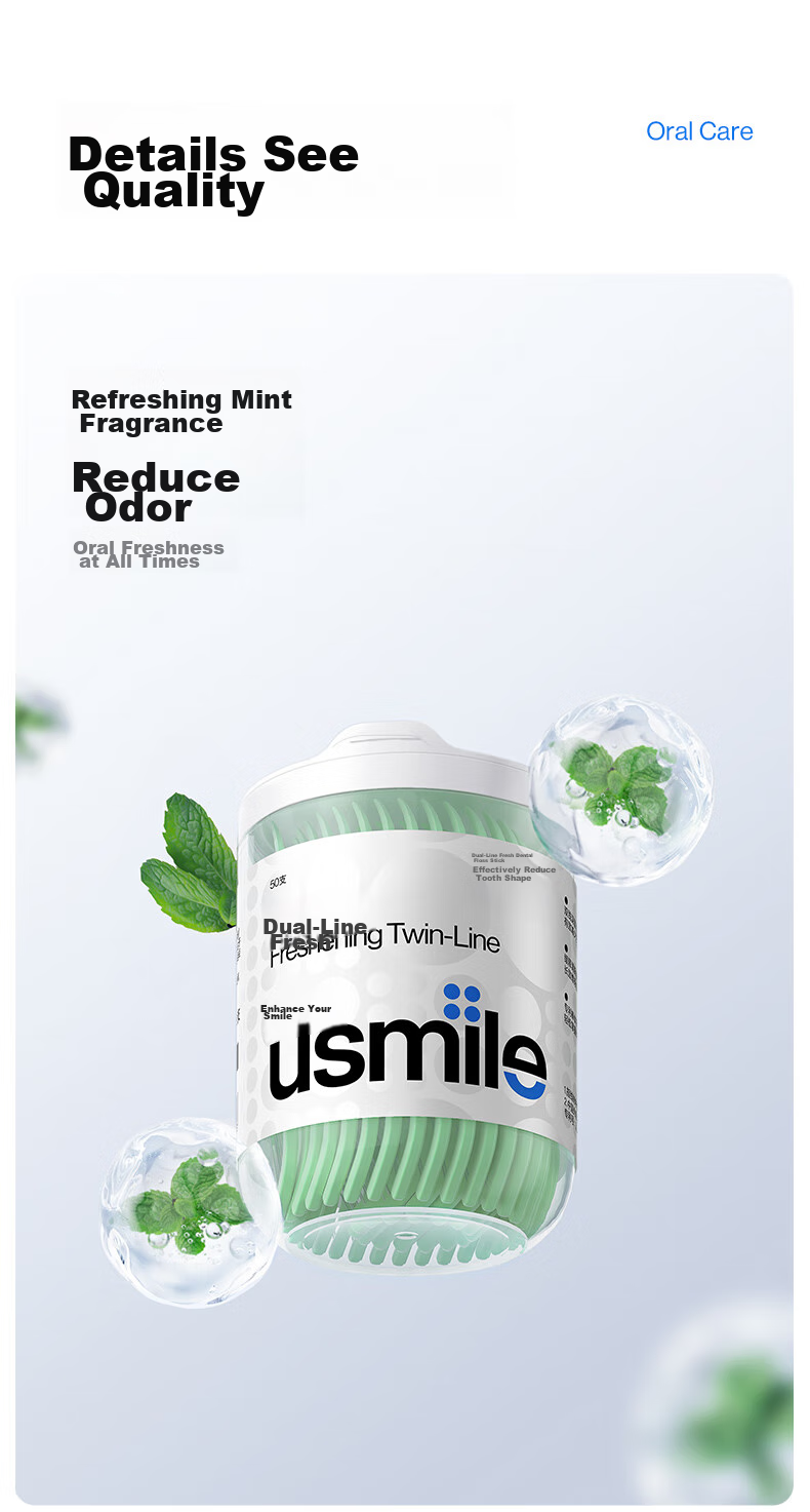 Зубная нить Usmile для свежего дыхания, двойная нить, 200 шт.