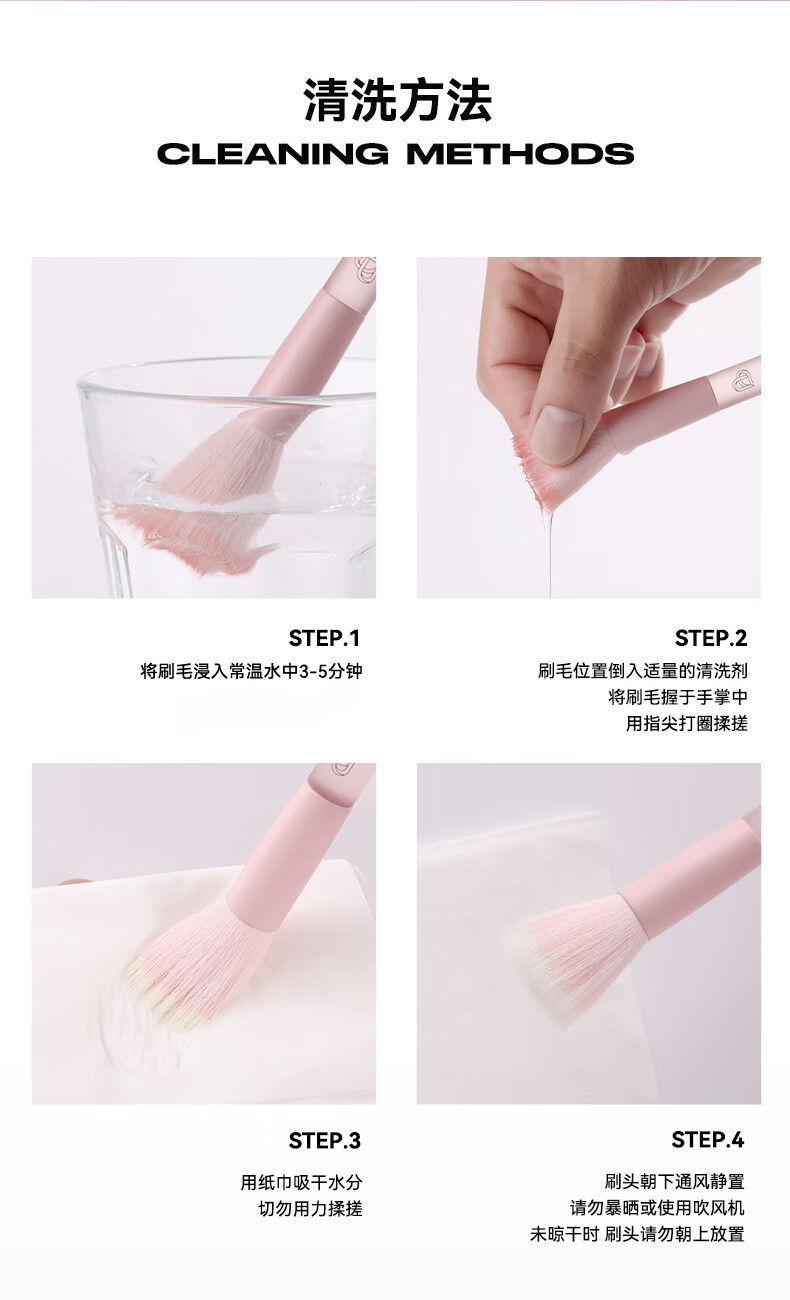 标记（BLJ）11支化妆刷套装粉底腮红眼影修容遮瑕唇散粉眉刷初学者工具刷子全
