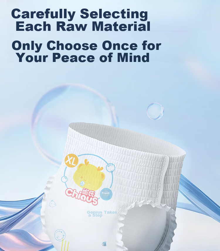 Подгузники Chiaus Ultra-Thin Quick-Drying, размер L, 54 шт.