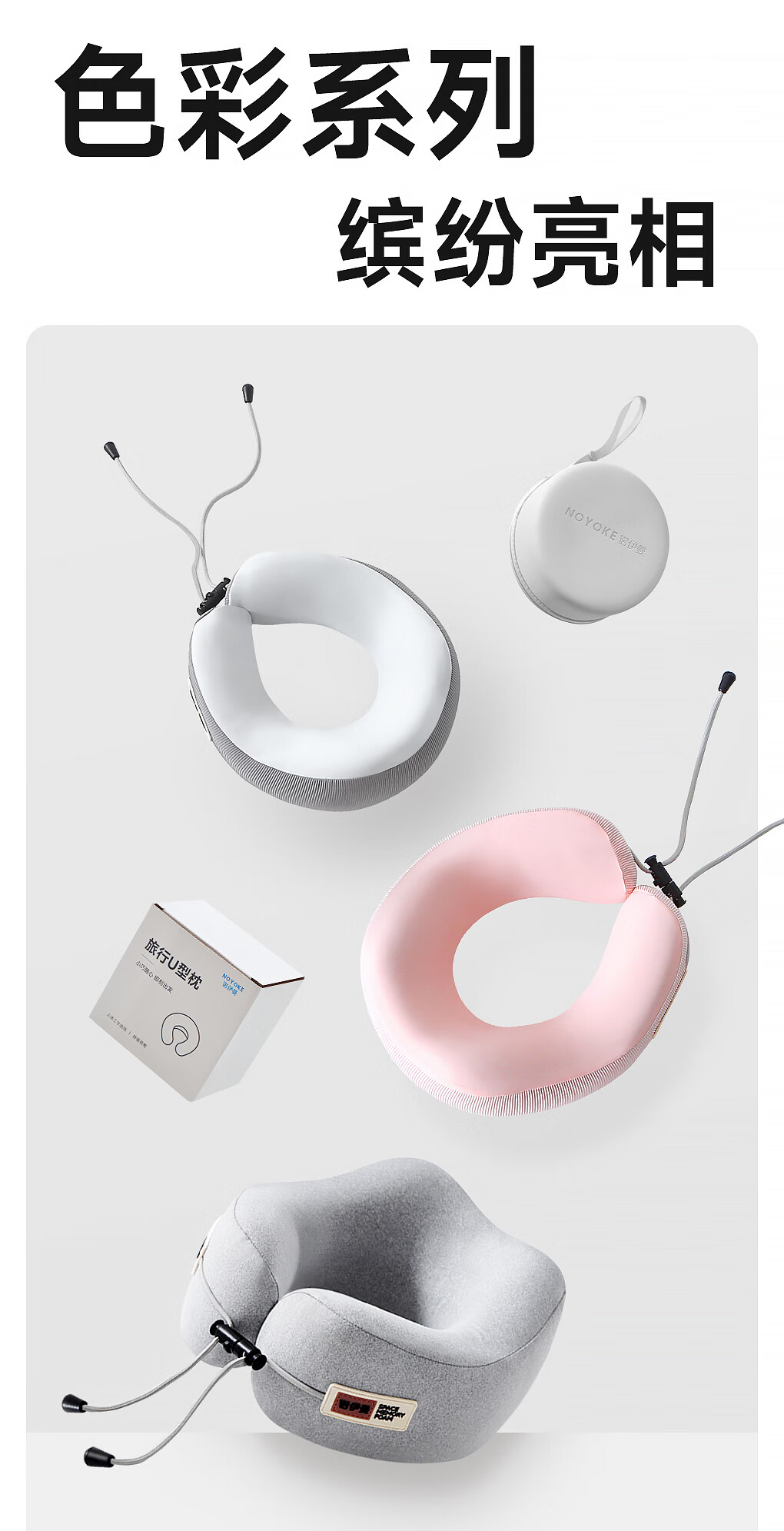 Подушка для шеи Noyoke Memory Foam, U-образная, с поддержкой шеи, портативная, для путешествий и офиса, темно-серая