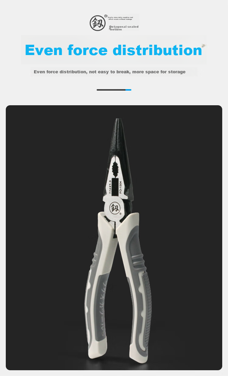 Пресс-клещи "Fukuoka Tools" FO-1301, 6 дюймов, многофункциональные, для снятия изоляции, промышленные