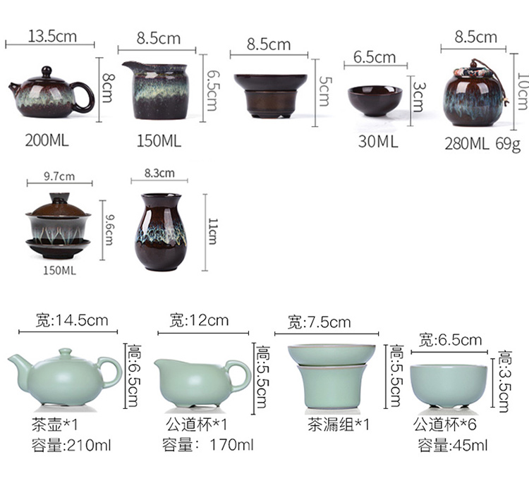 商品详情图