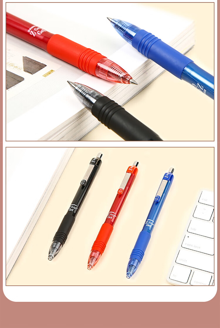 ZEBRA Ручка гелевая Retractable Pen 0.5мм, серия Zhenhao, синяя, для экзаменов и подписей, 2 черные + 1 синяя