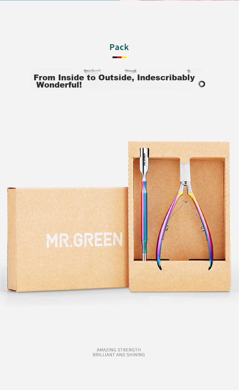 MR.GREEN Немецкие кусачки для ногтей, триммер для кутикулы, пилка для ногтей, плоскогубцы для удаления кутикулы, импортные маникюрные инструменты, Mr-1050Ti Plus