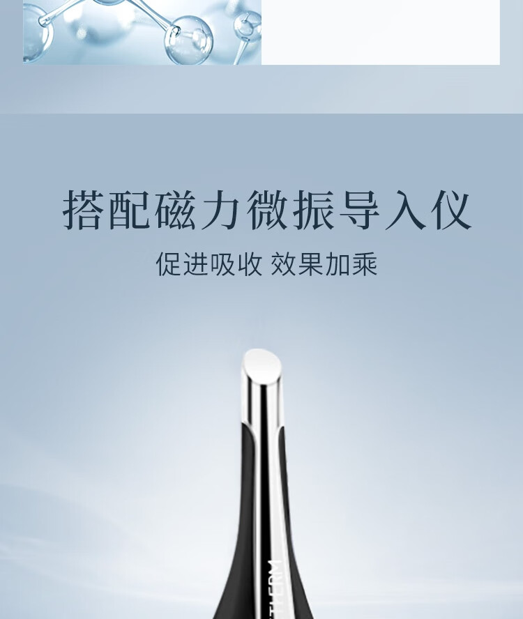 温碧泉套装 初生奢享护肤化妆品水精华眼霜面霜礼盒 抗皱补水 中秋礼物
