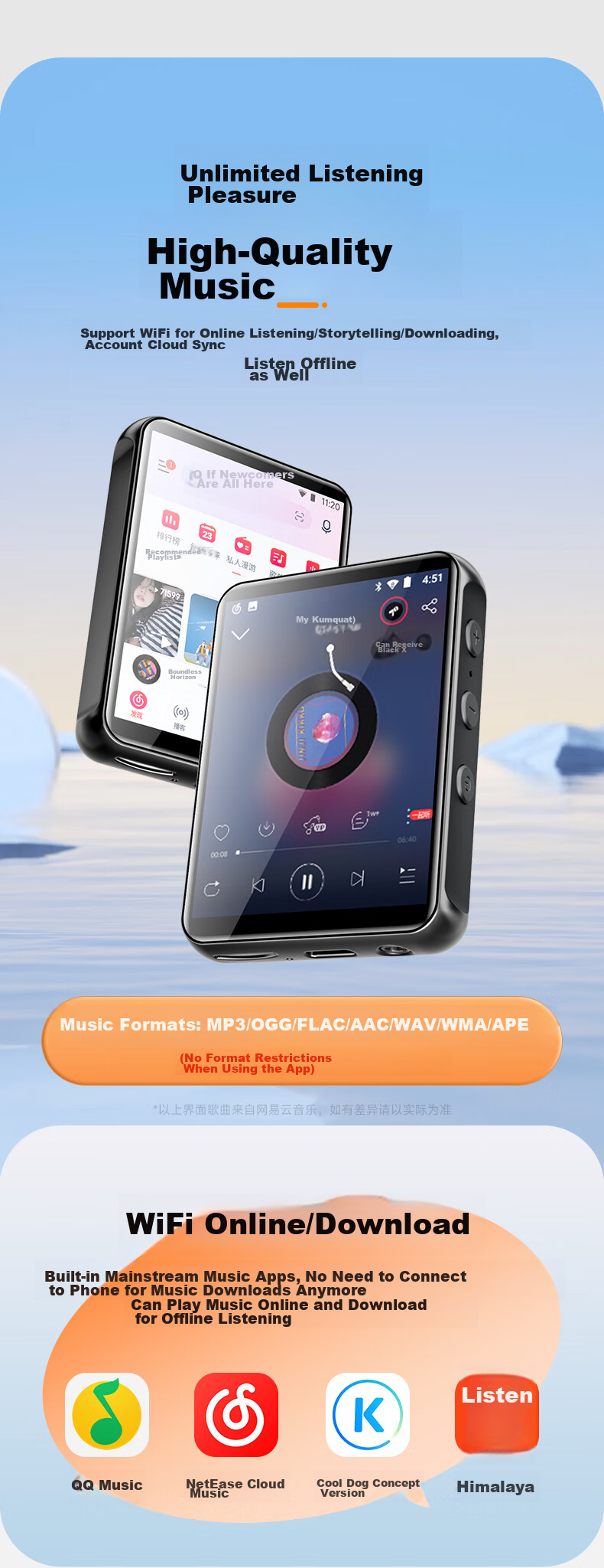 Портативный MP3/MP4 плеер FAMUE BF10, 40 ГБ, с Wi-Fi, Bluetooth, цвет черный
