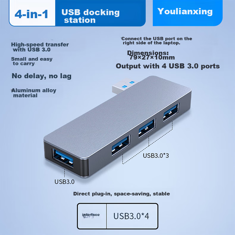 USB-хаб Youlianxing YLX-RS3624AR, 4 порта USB 3.0, прямой штекер, алюминиевый сплав, серый