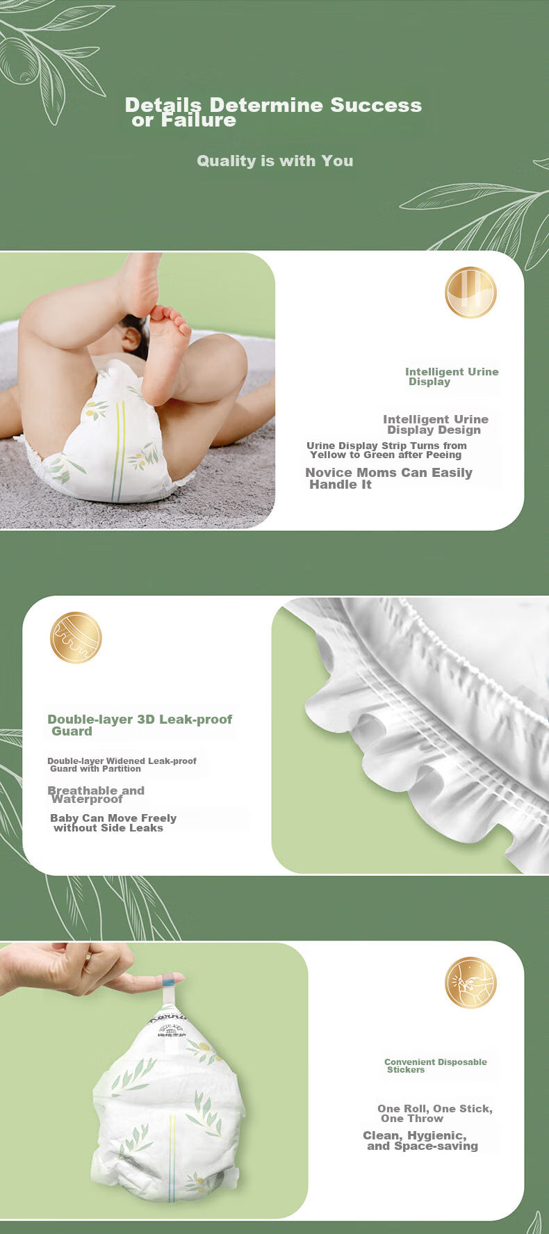 Подгузники-трусики Jiaying Olive Luxury XL (8-14 кг), 64 шт.