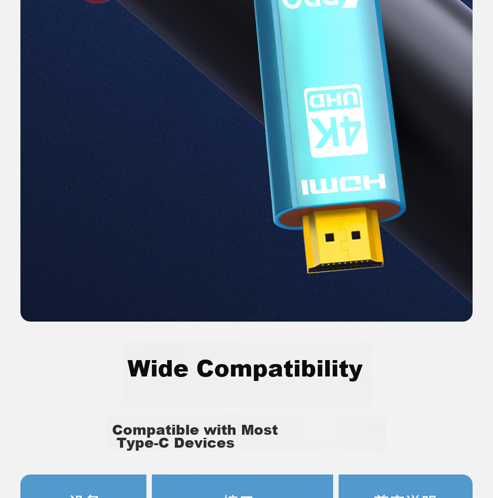 Кабель ULT-unite Type-C на HDMI 4K 60Hz, 2 метра, для Nintendo Switch, телефонов, компьютеров, с поддержкой PD зарядки