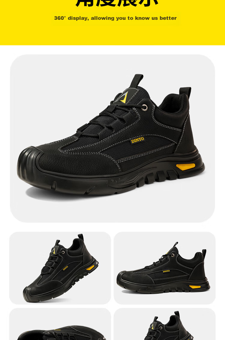 Рабочие ботинки Jingtu Safety Shoes мужские, противоударные, противопрокольные, износостойкие, размер 41
