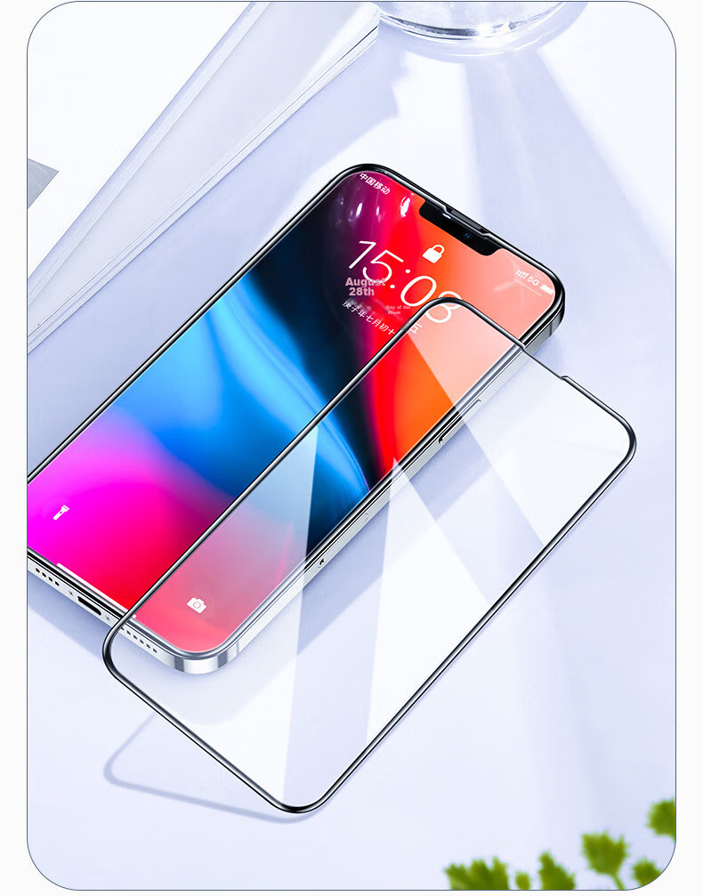 Защитное стекло ALittleFlower для Apple iPhone 12 Mini, прозрачное, противоударное, антибликовое, ультратонкое, HD