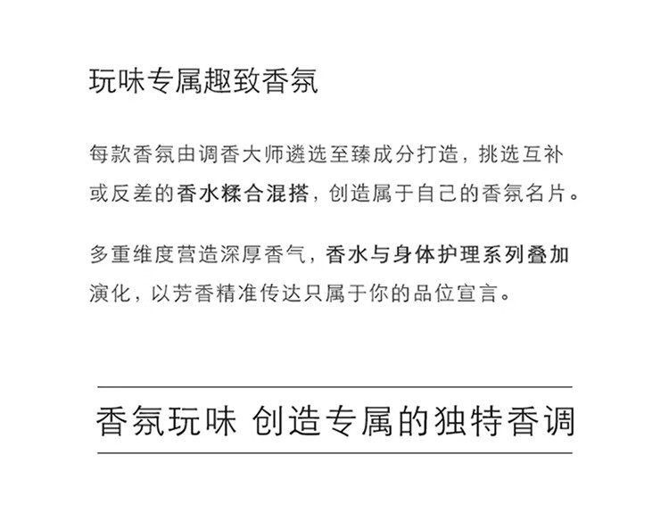 祖玛珑香水 英国梨与小苍兰香水100ml 新年礼遇送女友 生日礼物 礼盒