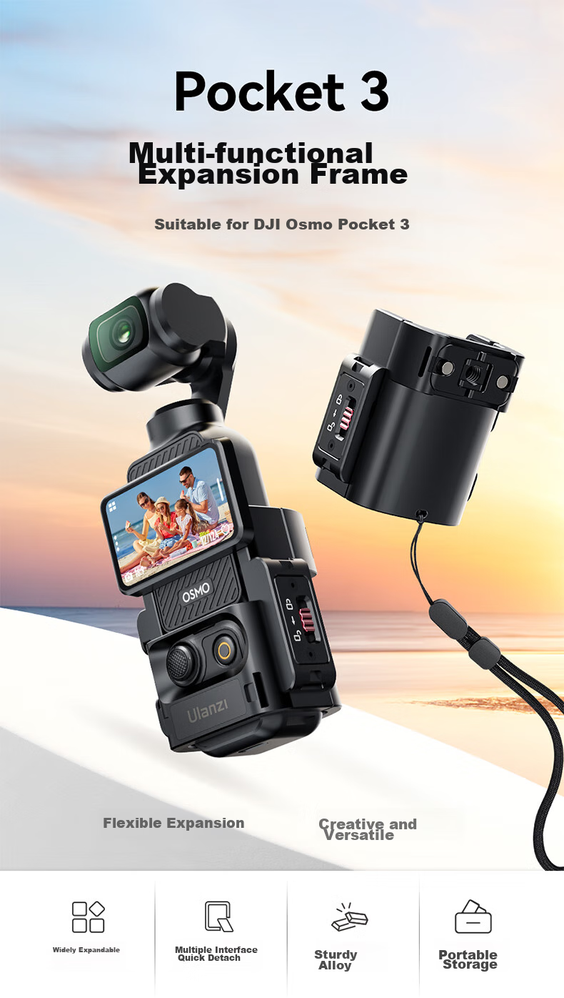 База Ulanzi PK-06 для DJI Osmo Pocket 3, алюминиевая, с креплением для аксессуаров