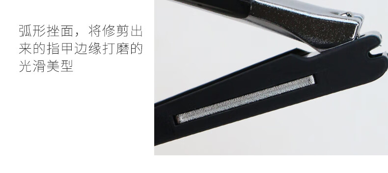 貝印（KAI）日本进口关孙六全钢指甲钳/指甲刀剪（防飞溅）HC-3500
