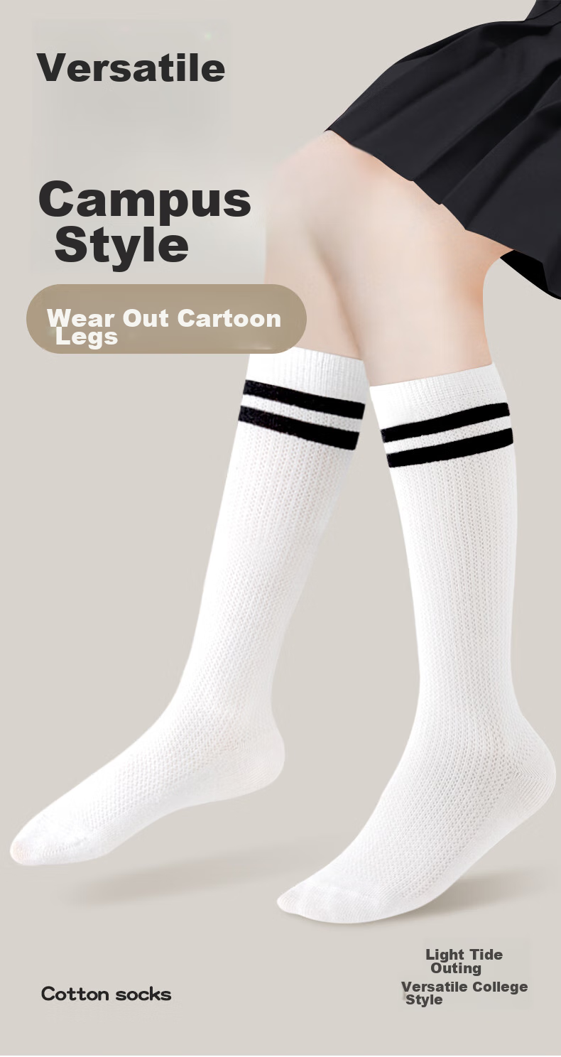 Детские носки Barbie