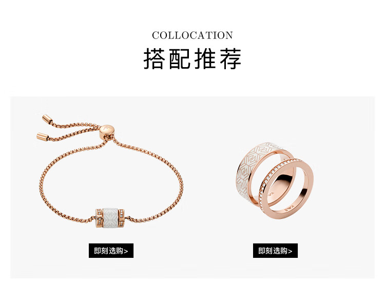 商品详情图