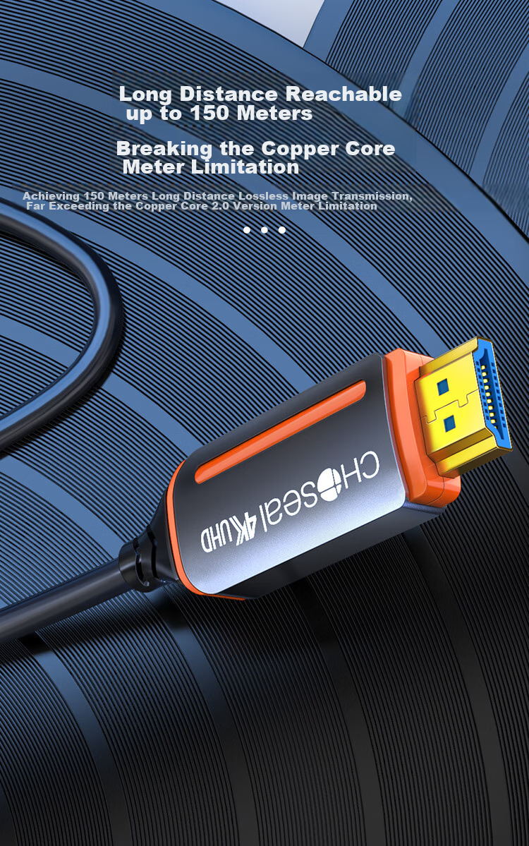 Оптический кабель CHOSEAL HDMI 2.0, 4K@60Hz, 3D, 30 метров